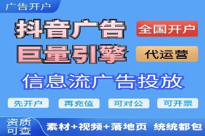 SEM账户竞价策略优化案例分享